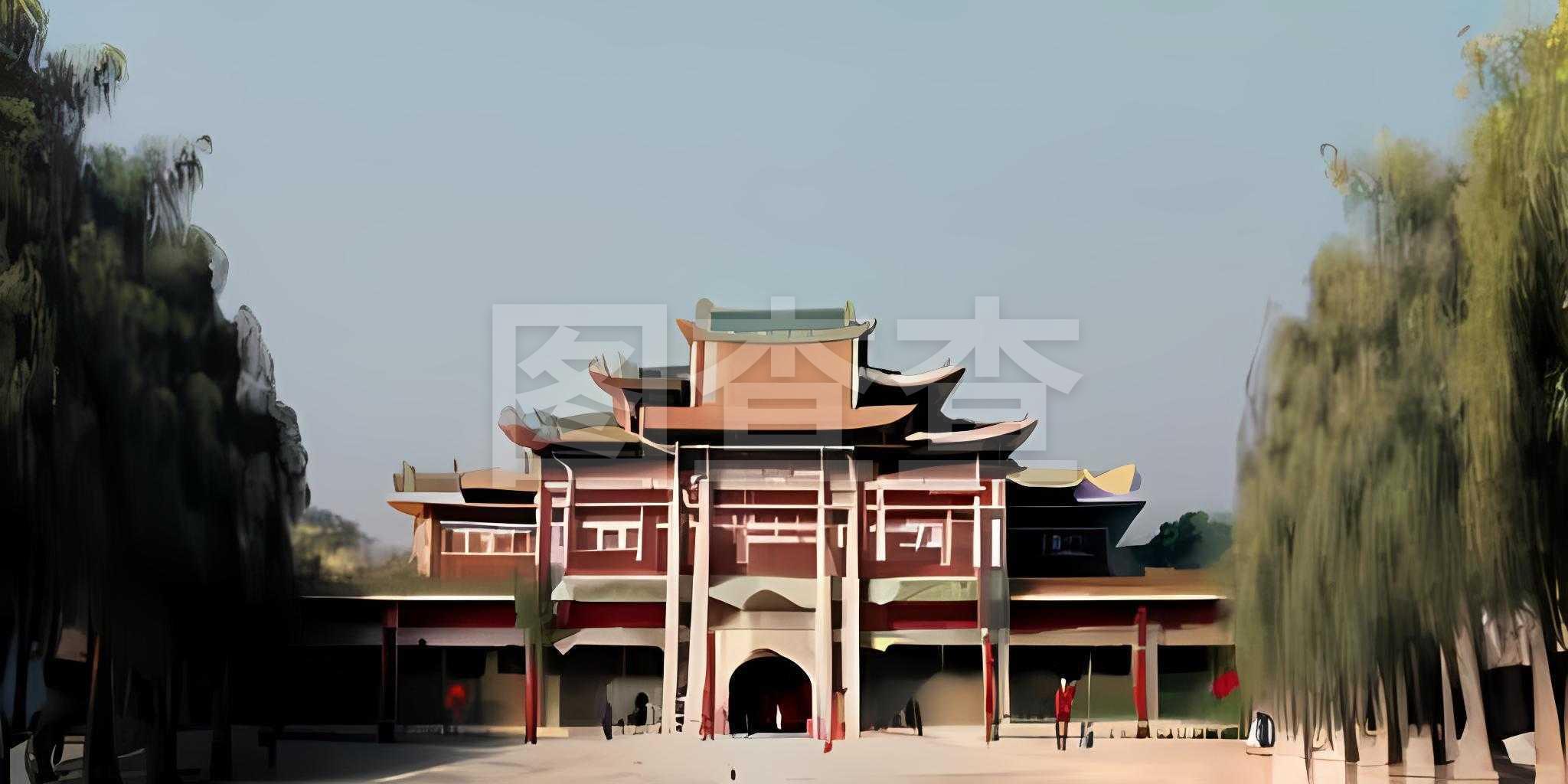 化为前进的