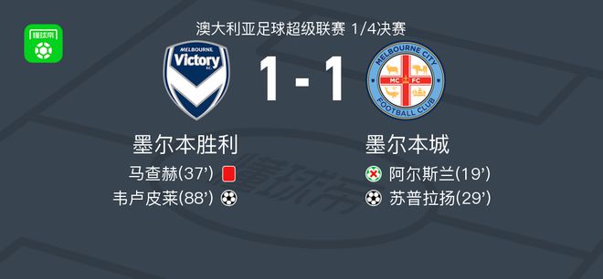这种攻防两