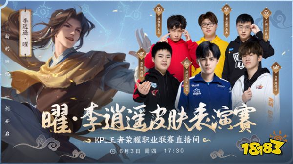 无论是进攻