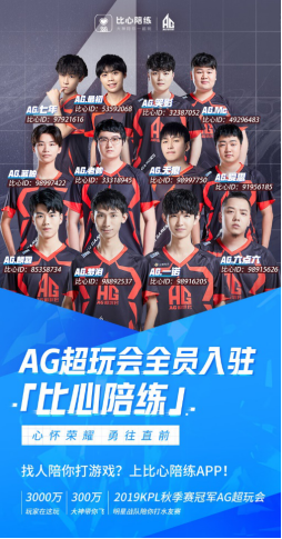 青少年时期