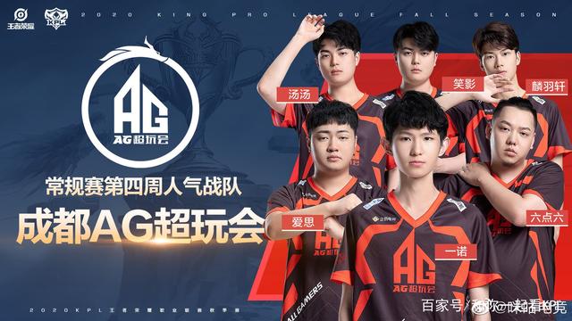 非洲足球