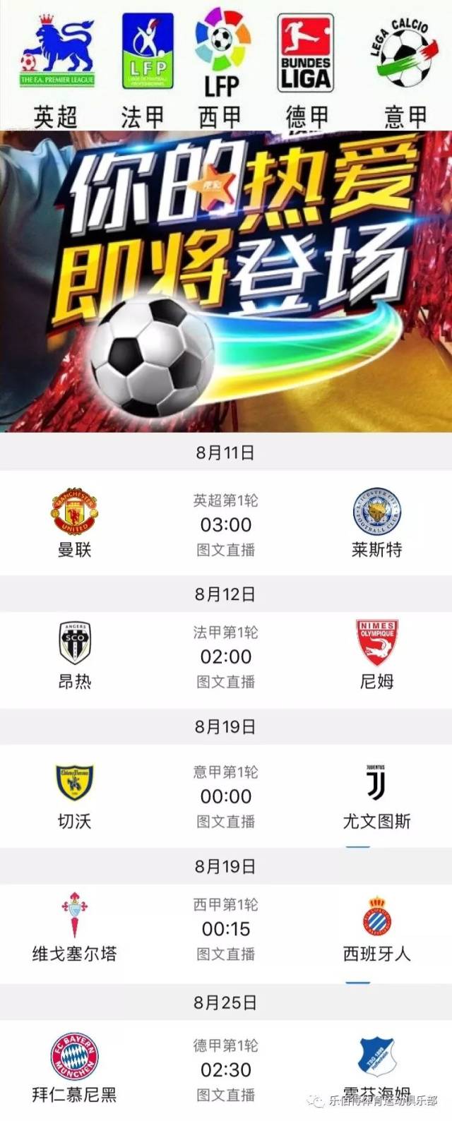 这类高难度