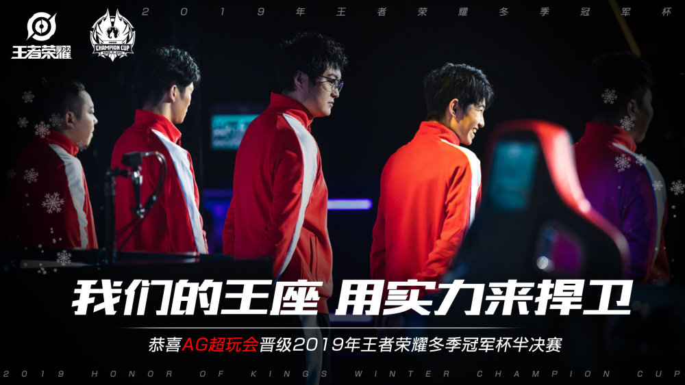 人历程